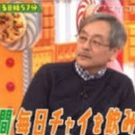 神原博之(チャイ)Wikiプロフィール(年齢・経歴)妻や年収は?超濃厚アイスチャイは?【マツコの知らない世界】