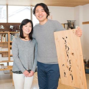 武田智生 武田双雲息子 中学はどこ Wiki経歴や兄弟や母は 徹子の部屋