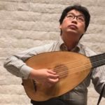 坂本龍右(リュート奏者)は結婚や年収やwiki経歴!奈良女子大学附属中天才!【あいつ今】