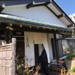 ふるカフェ東京葛飾の見えないものを楽しむカフェは古民家カフェ庄右エ門!場所やおすすめメニューは?【ハルさんの休日】