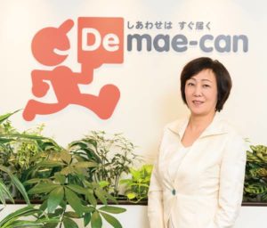 中村利江出前館社長の夫画像や経歴は？資産や年収がヤバい！ 【カンブリア宮殿】