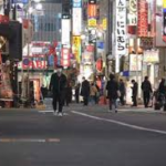 林拓海容疑者顔画像特定か!?裏バイトの会員制交流サイトや指示役は誰?