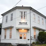 ふるカフェ千葉県館山の元銀行カフェはTRAYCLE market & coffee!場所やメニューや口コミ評判は? 【ハルさんの休日】